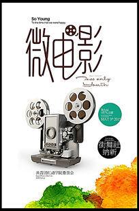 南十字星大学学生卡办理